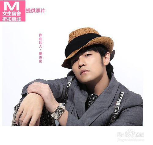 作词作曲的基本步骤（作词）