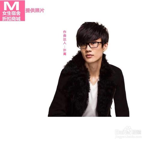 作词作曲的基本步骤（作词）