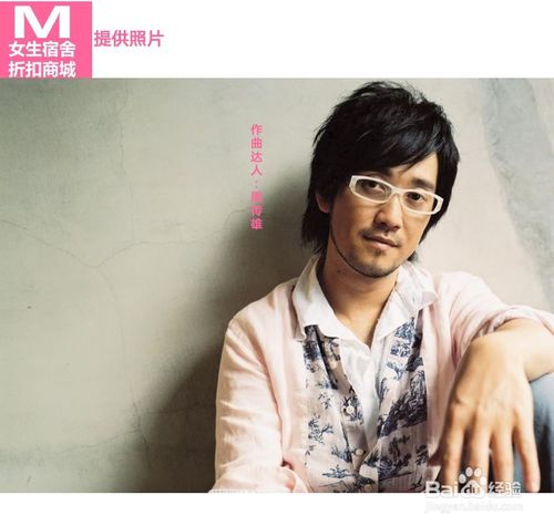 作词作曲的基本步骤（作词）