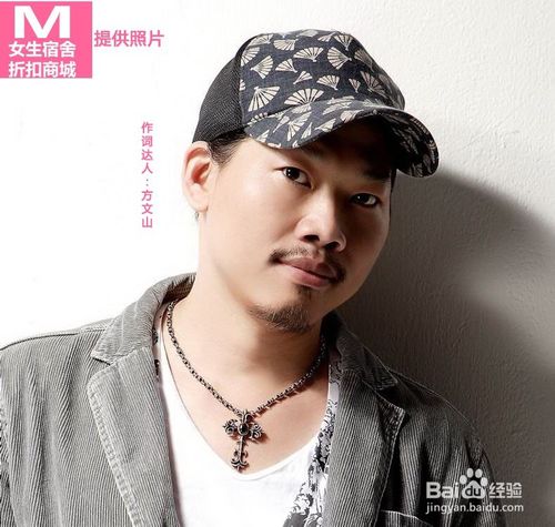 作词作曲的基本步骤（作词）