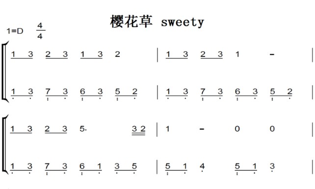 樱花草 sweety 原版 有试听 钢琴谱 钢琴双手简谱 钢琴简谱