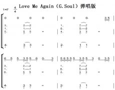 Love Me AgainG.Soul ԭ  ˫ּ  ټ