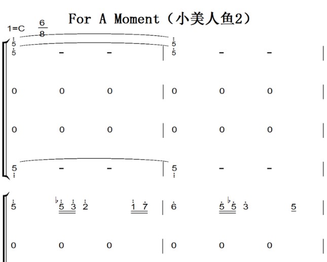 For A Moment（小美人鱼2 四手联弹）迪士尼 Disney 经典动画 钢琴双手简谱 钢琴谱 钢琴简谱