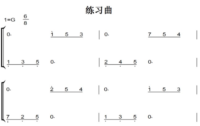 约翰·汤普森现代钢琴教程二（大汤2）10-练习曲 原版 钢琴双手简谱 简五谱 钢琴谱