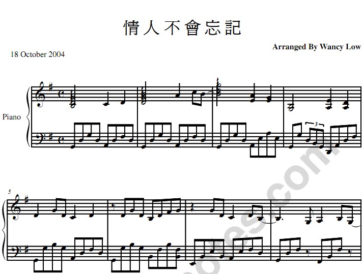 情人不会忘记（张柏芝）流行经典 香港 原版 钢琴双手简谱 钢琴谱 钢琴简谱 简五谱