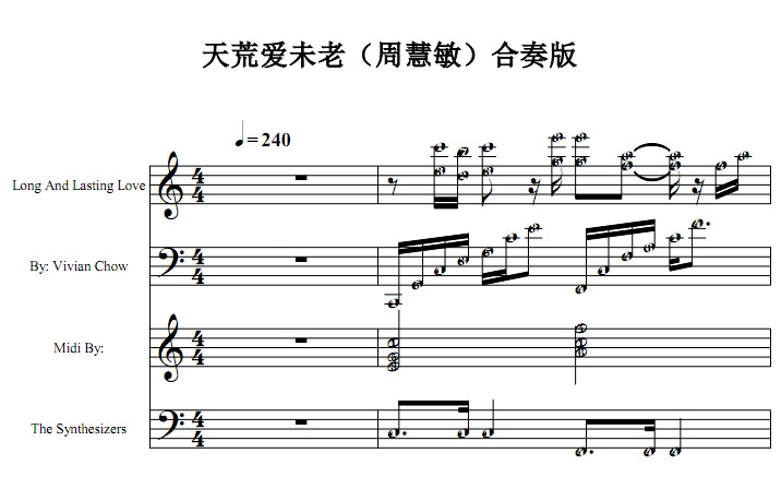 天荒爱未老（周慧敏）合奏版 流行经典 香港 原版 钢琴双手简谱 钢琴谱 钢琴简谱 简五谱