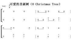 ɰʥO Christmas Tree