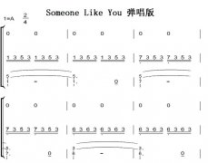 Someone Like You  