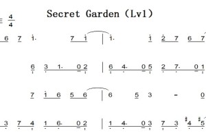 Secret Garden（Lv1）钢琴谱 简谱 双手简谱 下载