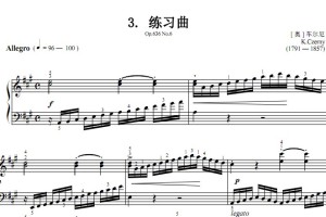 练习曲.Op.636 No.6 考级 原版 有试听 钢琴双手简谱 正谱有指法