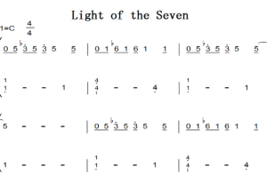 Light of the Seven （Ramin Djawadi）权力与游戏 影视原声版 钢琴双手简谱 钢琴谱 钢琴简