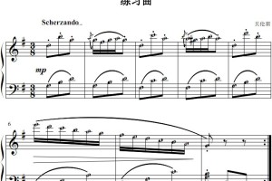 约翰·汤普森现代钢琴教程二（大汤2）35-练习曲1 原版 钢琴双手简谱 简五谱 钢琴谱
