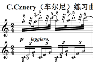 C.Cznery（车尔尼）练习曲 Op.849 No.05 原版 钢琴双手简谱 钢琴谱 钢琴简谱 简五谱