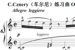 C.Cznery（车尔尼）练习曲 Op.849 No.06 原版 钢琴双手简谱 钢琴谱 钢琴简谱 简五谱
