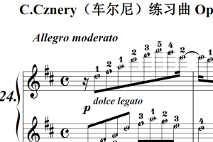 C.Cznery（车尔尼）练习曲 Op.849 No.24 原版 钢琴双手简谱 钢琴谱 钢琴简谱 简五谱