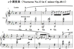 肖邦 c小调夜曲（Nocturne No.13 in C minor Op.48-1）简五谱