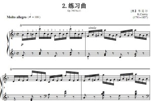 练习曲.Op .740 No.11 车尼尔 考级 原版 有试听 钢琴双手简谱