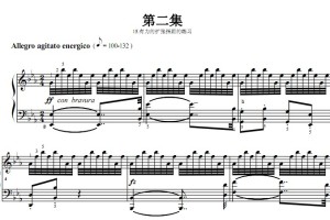 车尔尼740（手指灵巧练习曲）第2集.15.有力的扩张指距的练习 钢琴双手简谱 钢琴谱 正谱有指法
