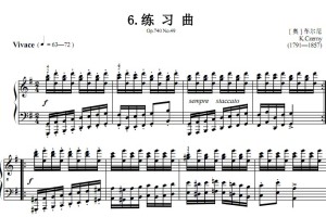 车尔尼740（手指灵巧练习曲）第6集.49.八度音练习奏 钢琴双手简谱 钢琴谱 正谱有指法