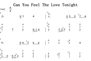 Can You Feel The Love Tonight（狮子王 插曲）迪士尼 Disney 经典动画 钢琴双手简谱