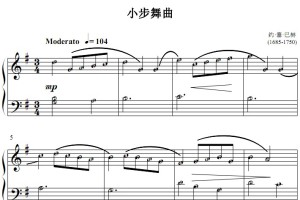 约翰·汤普森现代钢琴教程二（大汤2）4-小步舞曲 原版 钢琴双手简谱 简五谱 钢琴谱