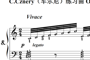 C.Cznery（车尔尼）练习曲 Op.849 No.08 原版 钢琴双手简谱 钢琴谱 钢琴简谱 简五谱