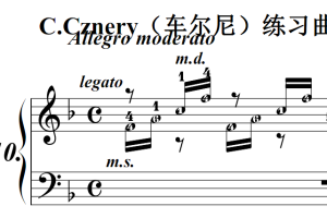 C.Cznery（车尔尼）练习曲 Op.849 No.10 原版 钢琴双手简谱 钢琴谱 钢琴简谱 简五谱