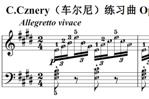 C.Cznery（车尔尼）练习曲 Op.849 No.15 原版 钢琴双手简谱 钢琴谱 钢琴简谱 简五谱