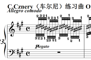C.Cznery（车尔尼）练习曲 Op.849 No.23 原版 钢琴双手简谱 钢琴谱 钢琴简谱 简五谱