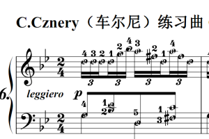 C.Cznery（车尔尼）练习曲 Op.849 No.26 原版 钢琴双手简谱 钢琴谱 钢琴简谱 简五谱